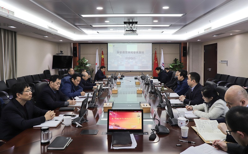 XPJ��(�й���)�ٷ���վ