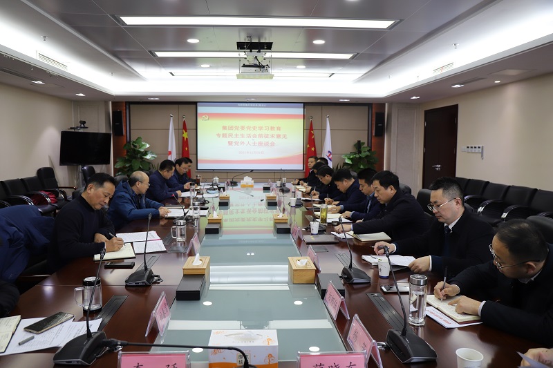 XPJ��(�й���)�ٷ���վ