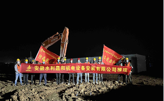 XPJ��(�й���)�ٷ���վ