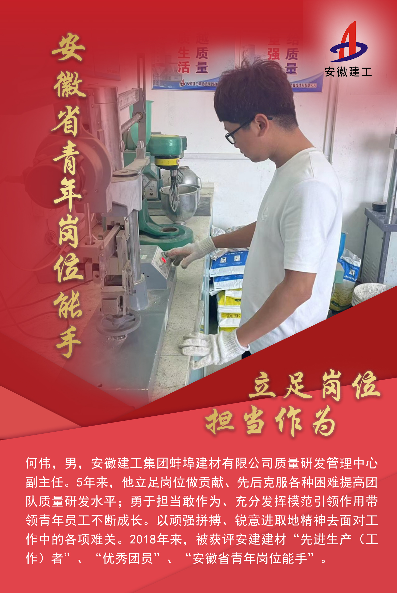 XPJ��(�й���)�ٷ���վ