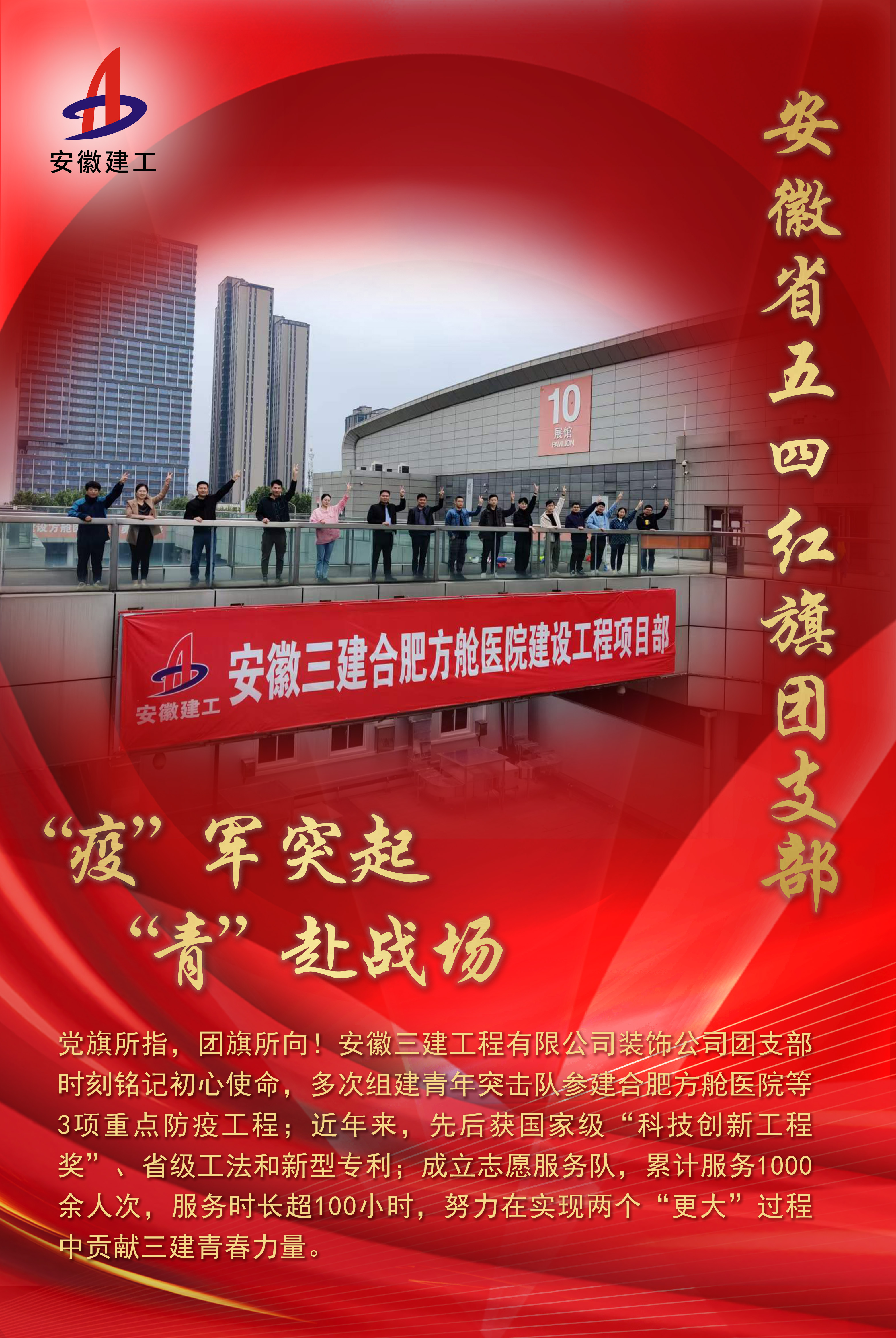 XPJ��(�й���)�ٷ���վ