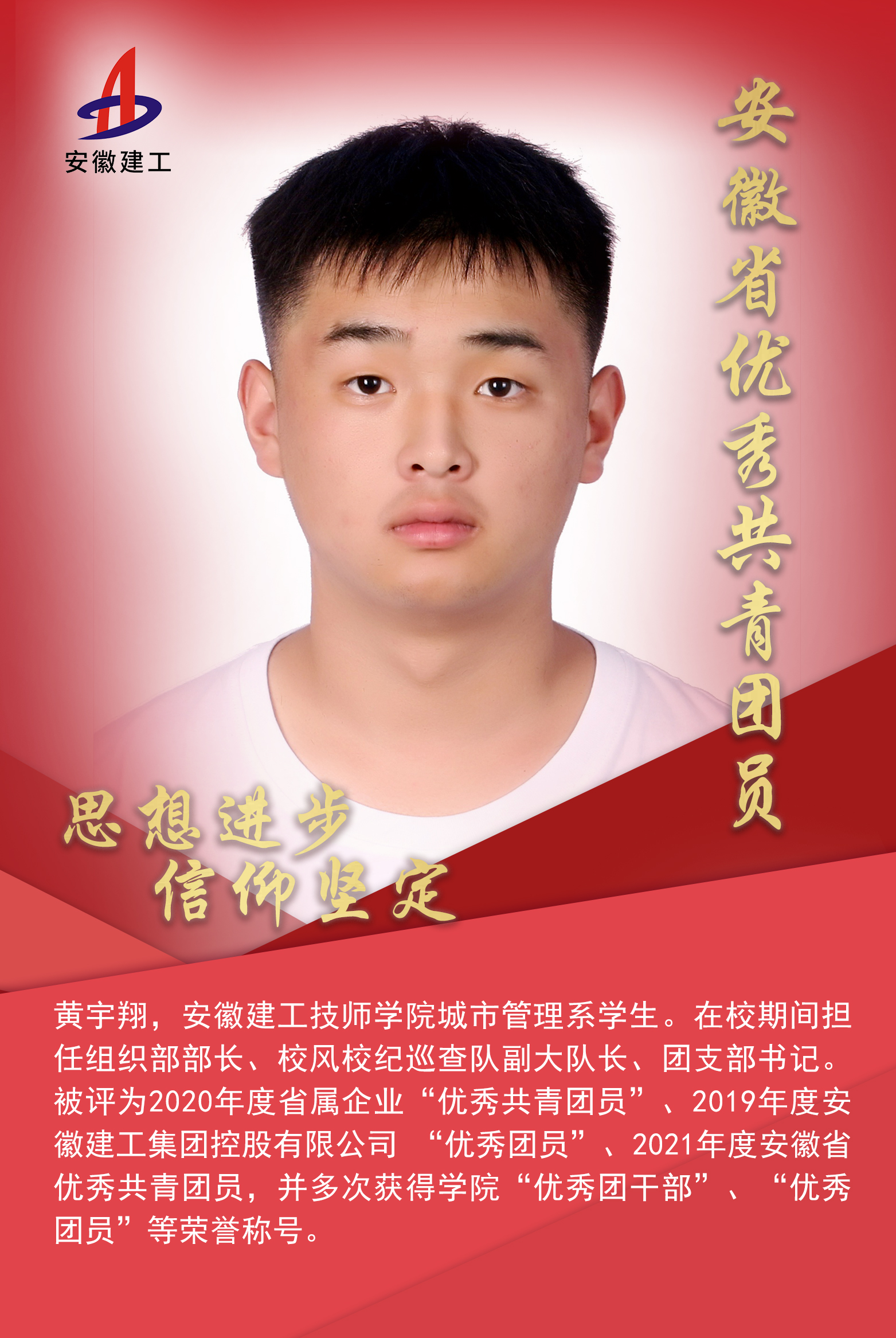 XPJ��(�й���)�ٷ���վ