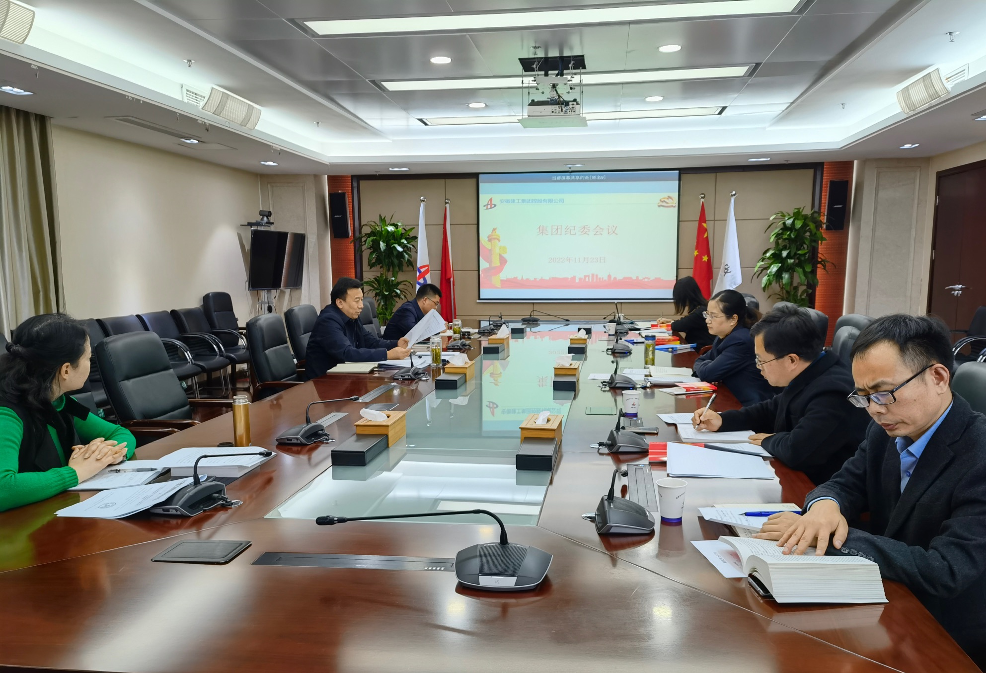 XPJ��(�й���)�ٷ���վ