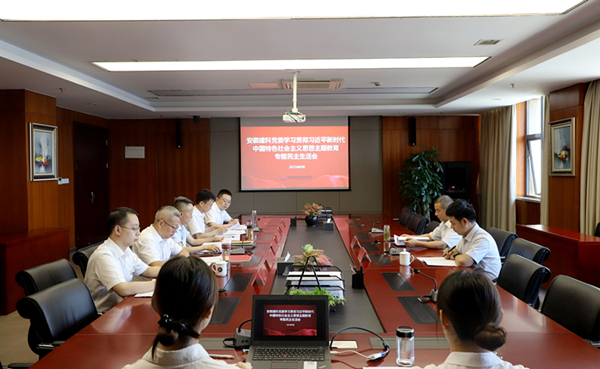 XPJ��(�й���)�ٷ���վ