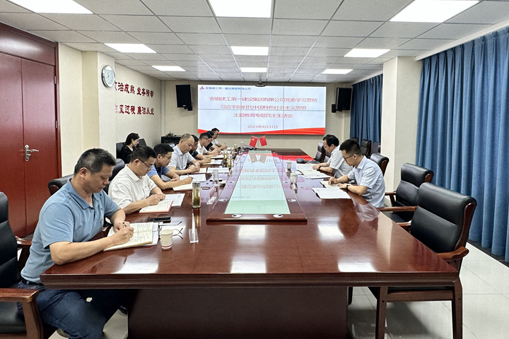 XPJ��(�й���)�ٷ���վ