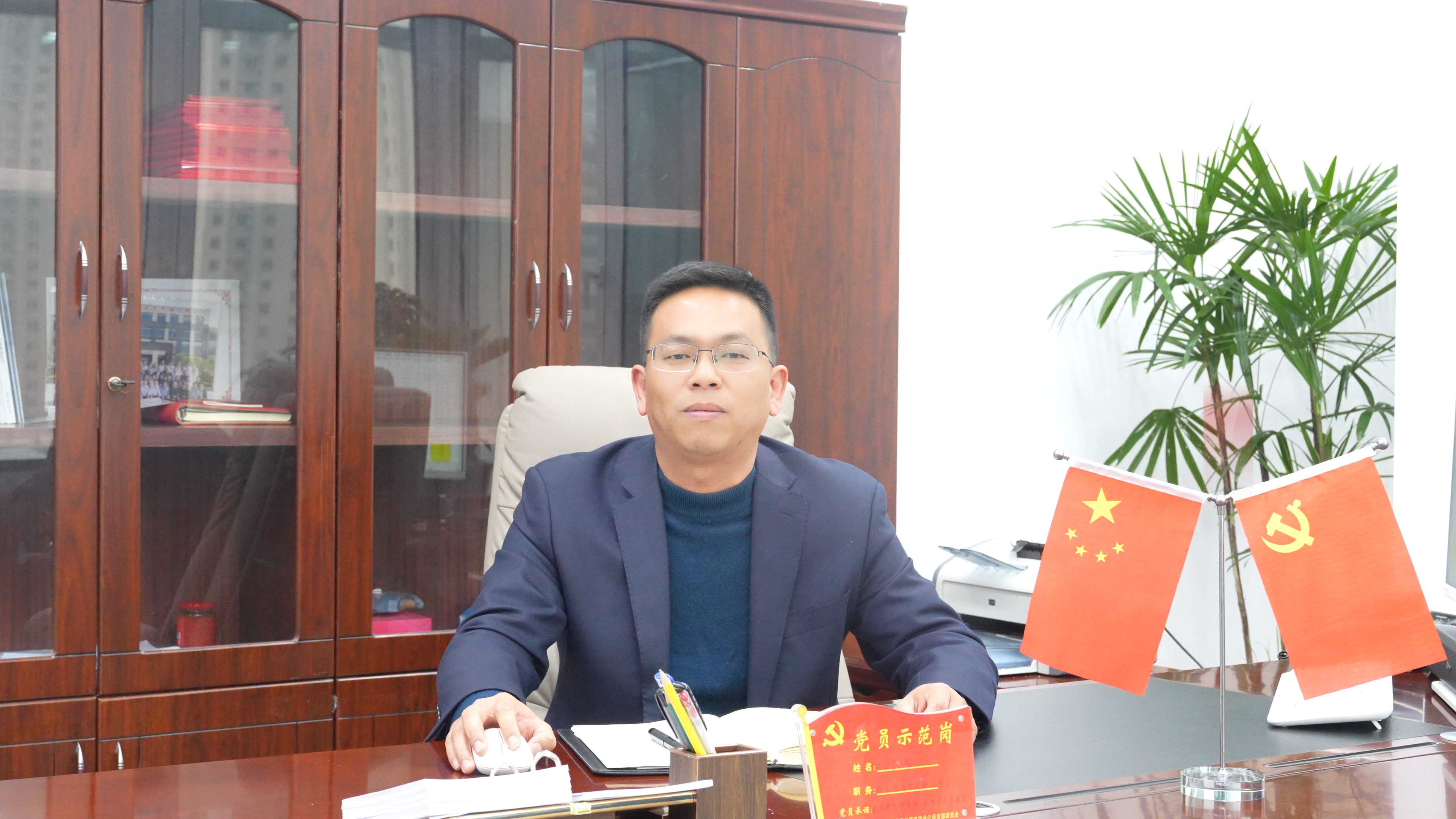 XPJ��(�й���)�ٷ���վ