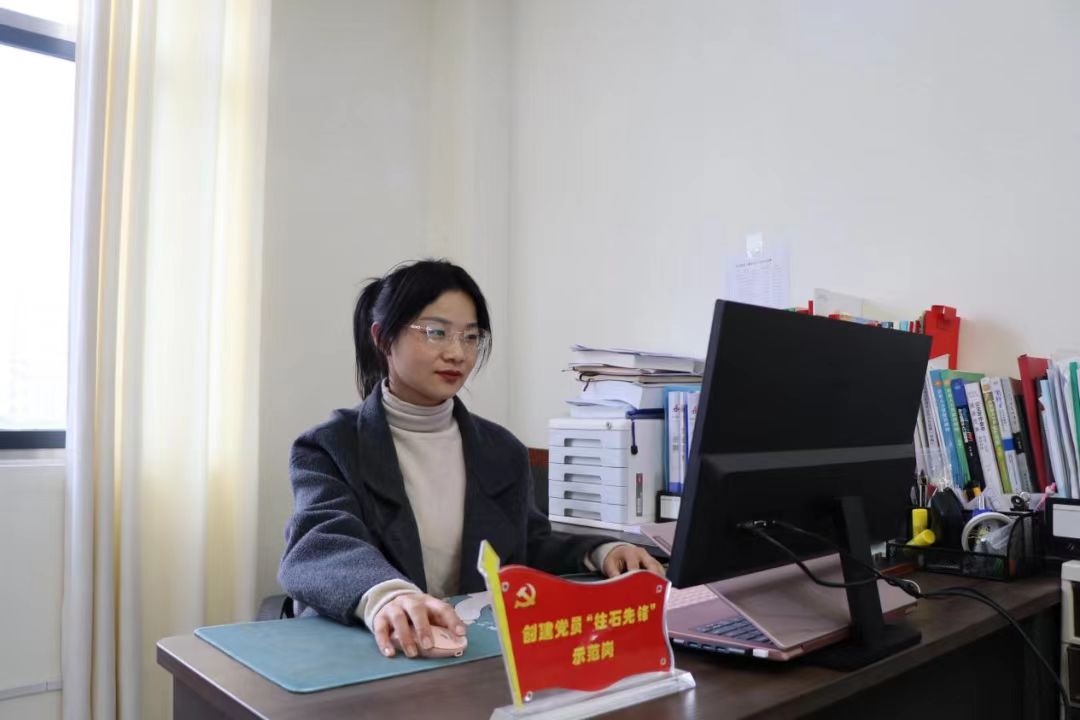 XPJ��(�й���)�ٷ���վ