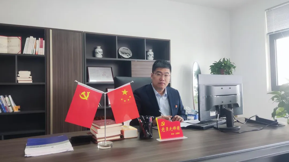 XPJ��(�й���)�ٷ���վ