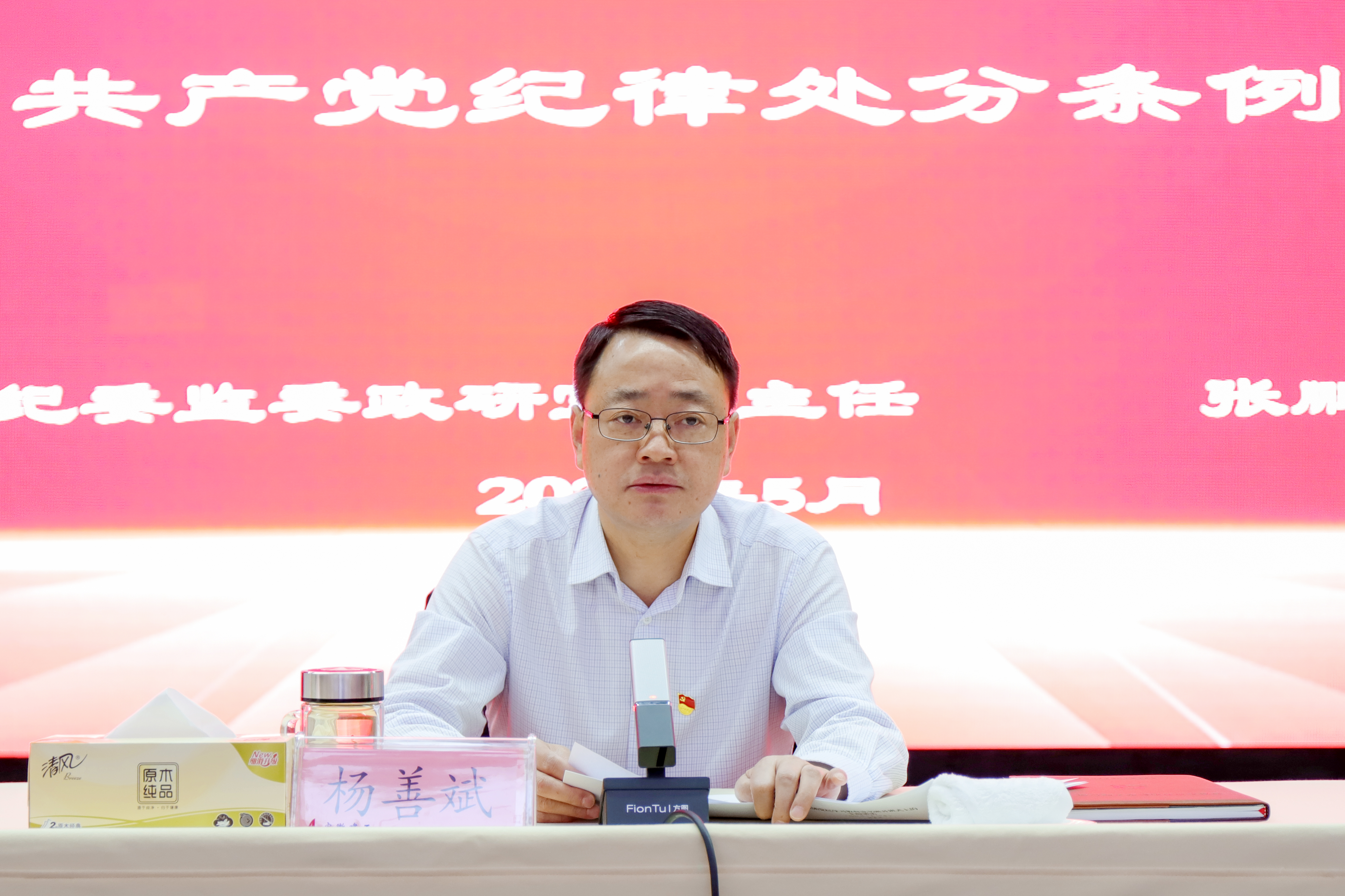 XPJ��(�й���)�ٷ���վ