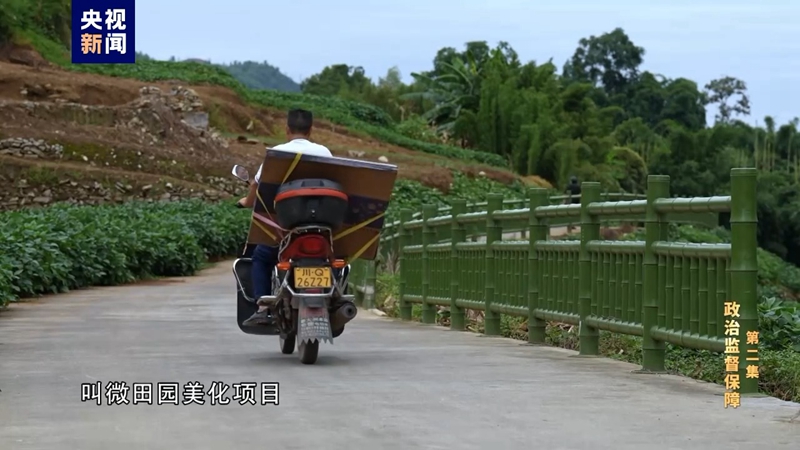 XPJ��(�й���)�ٷ���վ