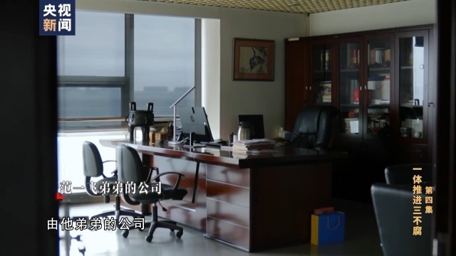 XPJ��(�й���)�ٷ���վ