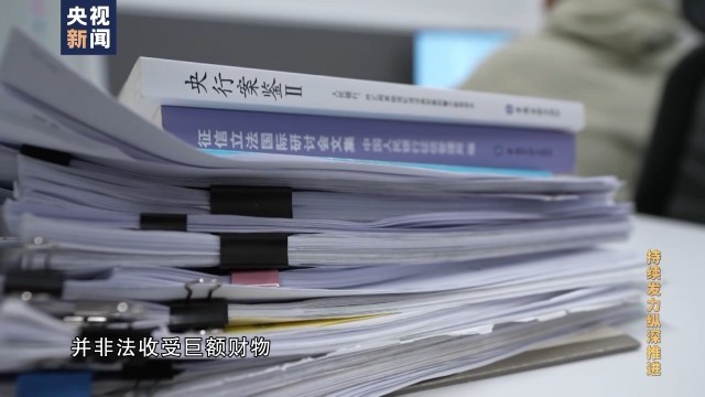 XPJ��(�й���)�ٷ���վ