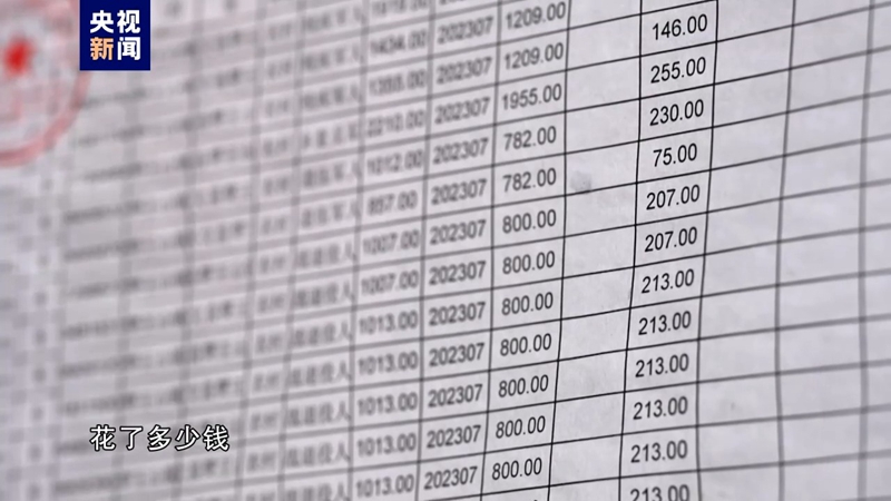 XPJ��(�й���)�ٷ���վ