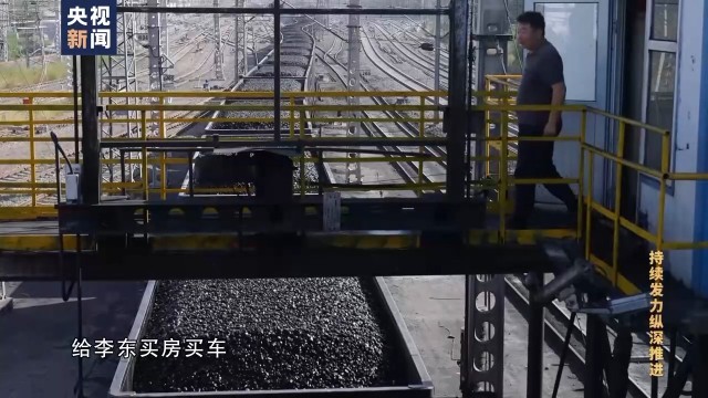 XPJ��(�й���)�ٷ���վ