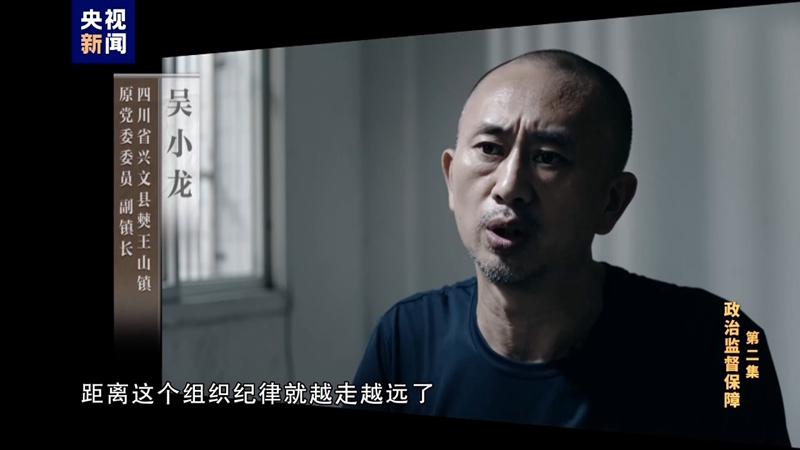 XPJ��(�й���)�ٷ���վ