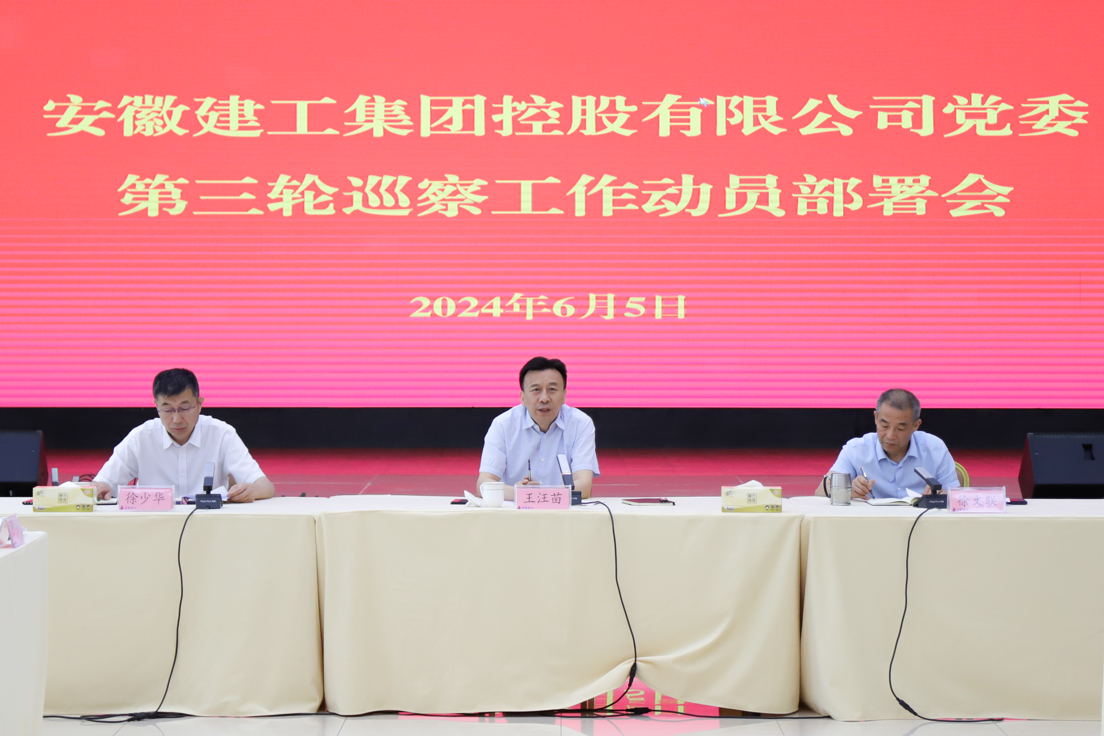 XPJ��(�й���)�ٷ���վ