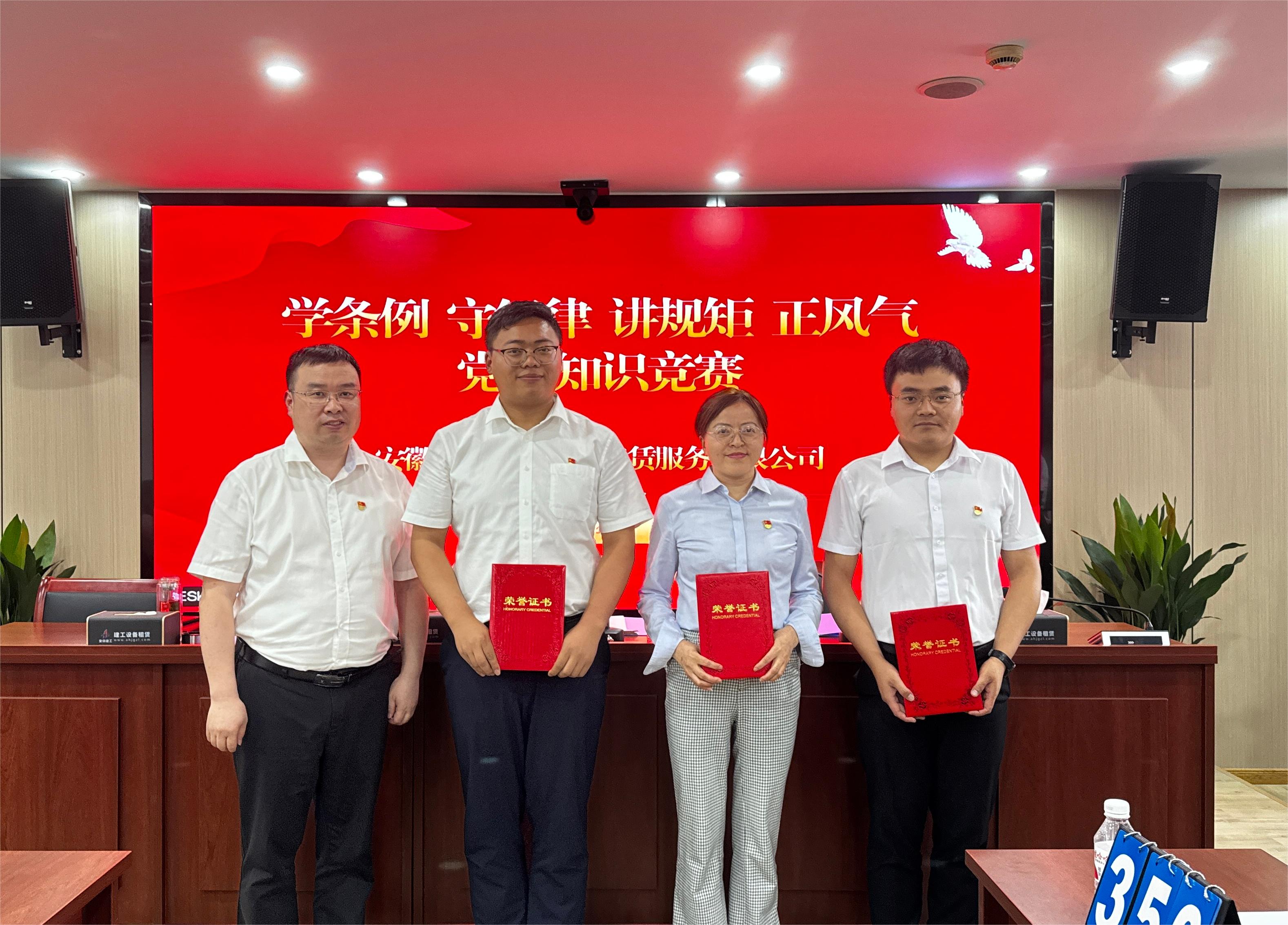 XPJ��(�й���)�ٷ���վ