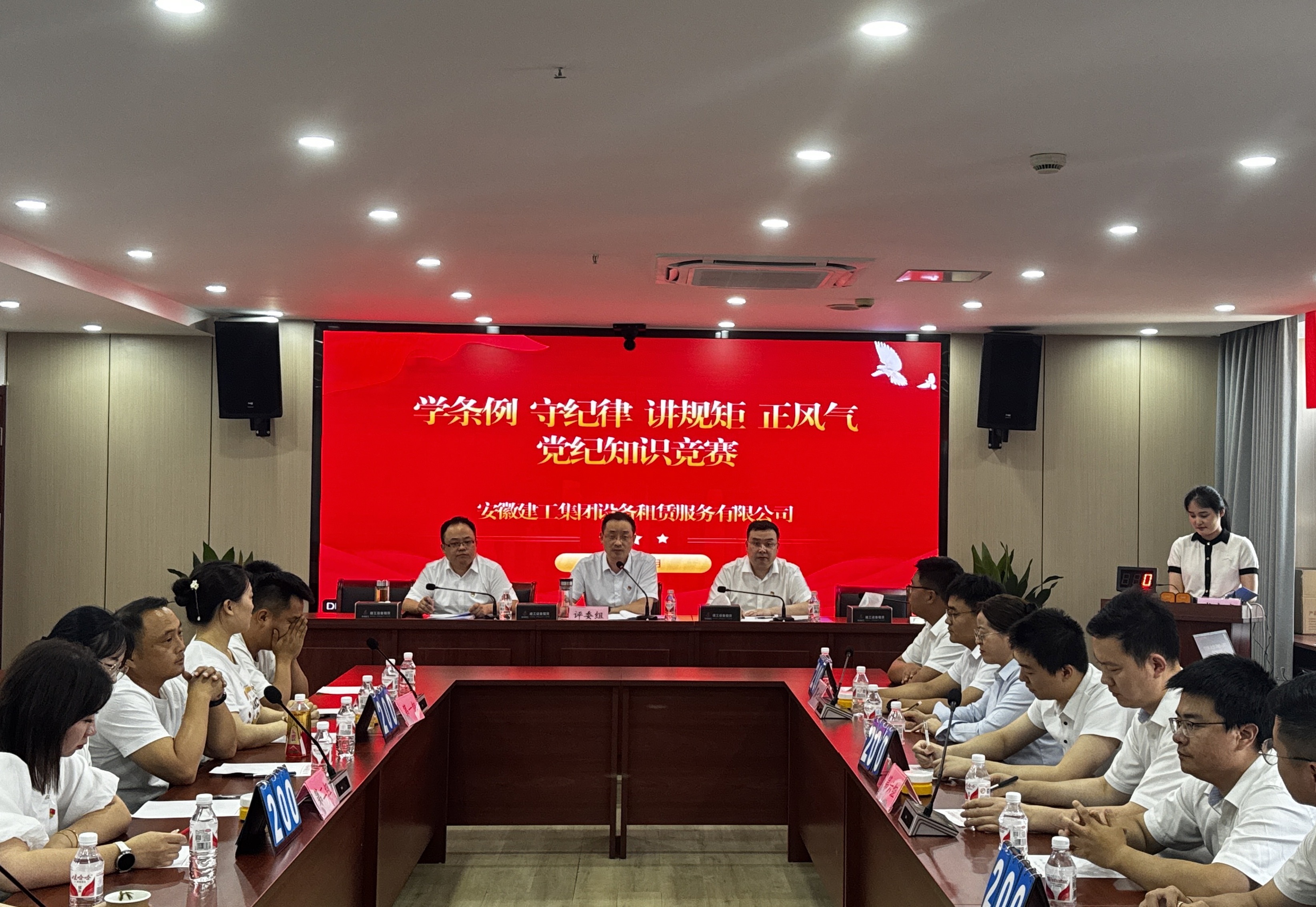 XPJ��(�й���)�ٷ���վ