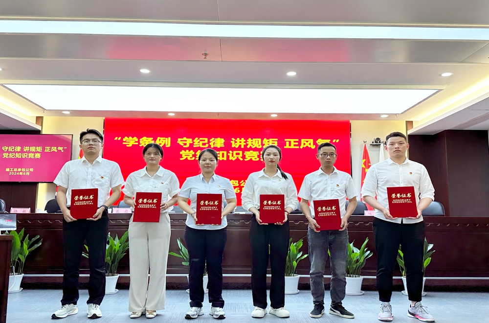 XPJ��(�й���)�ٷ���վ