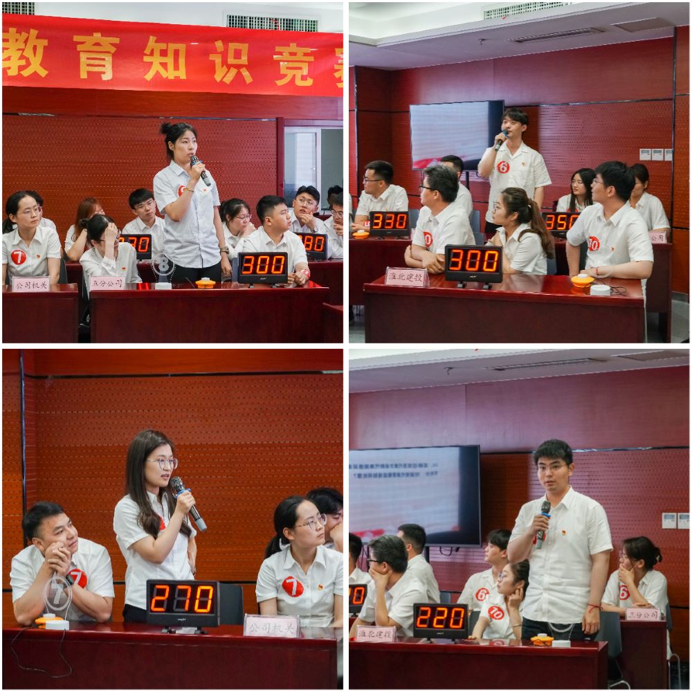 XPJ��(�й���)�ٷ���վ