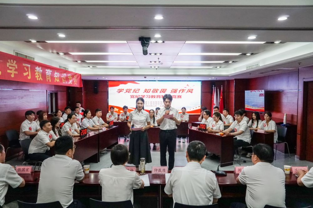 XPJ��(�й���)�ٷ���վ