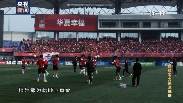 XPJ��(�й���)�ٷ���վ