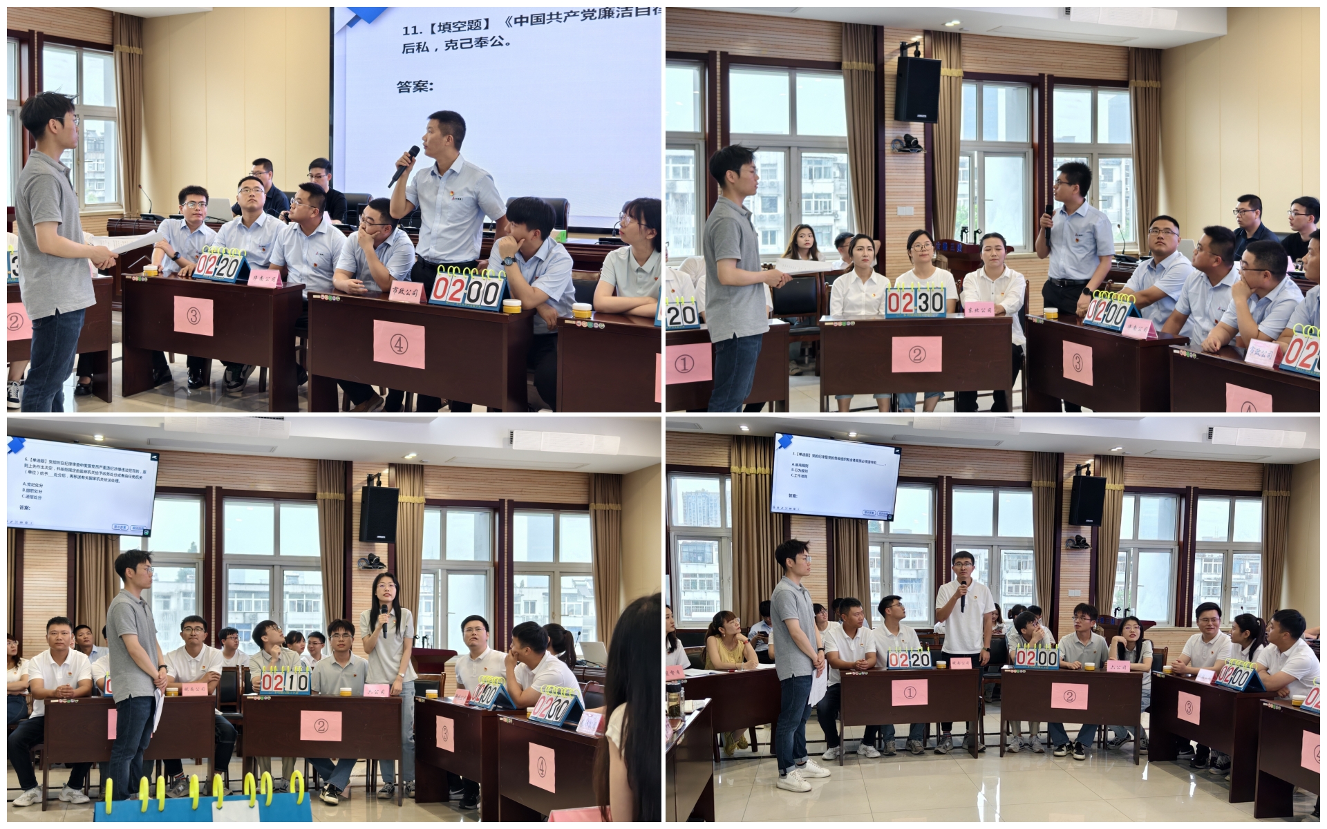 XPJ��(�й���)�ٷ���վ