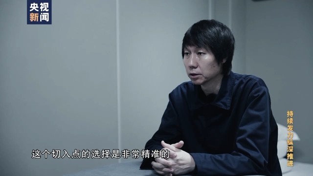 XPJ��(�й���)�ٷ���վ