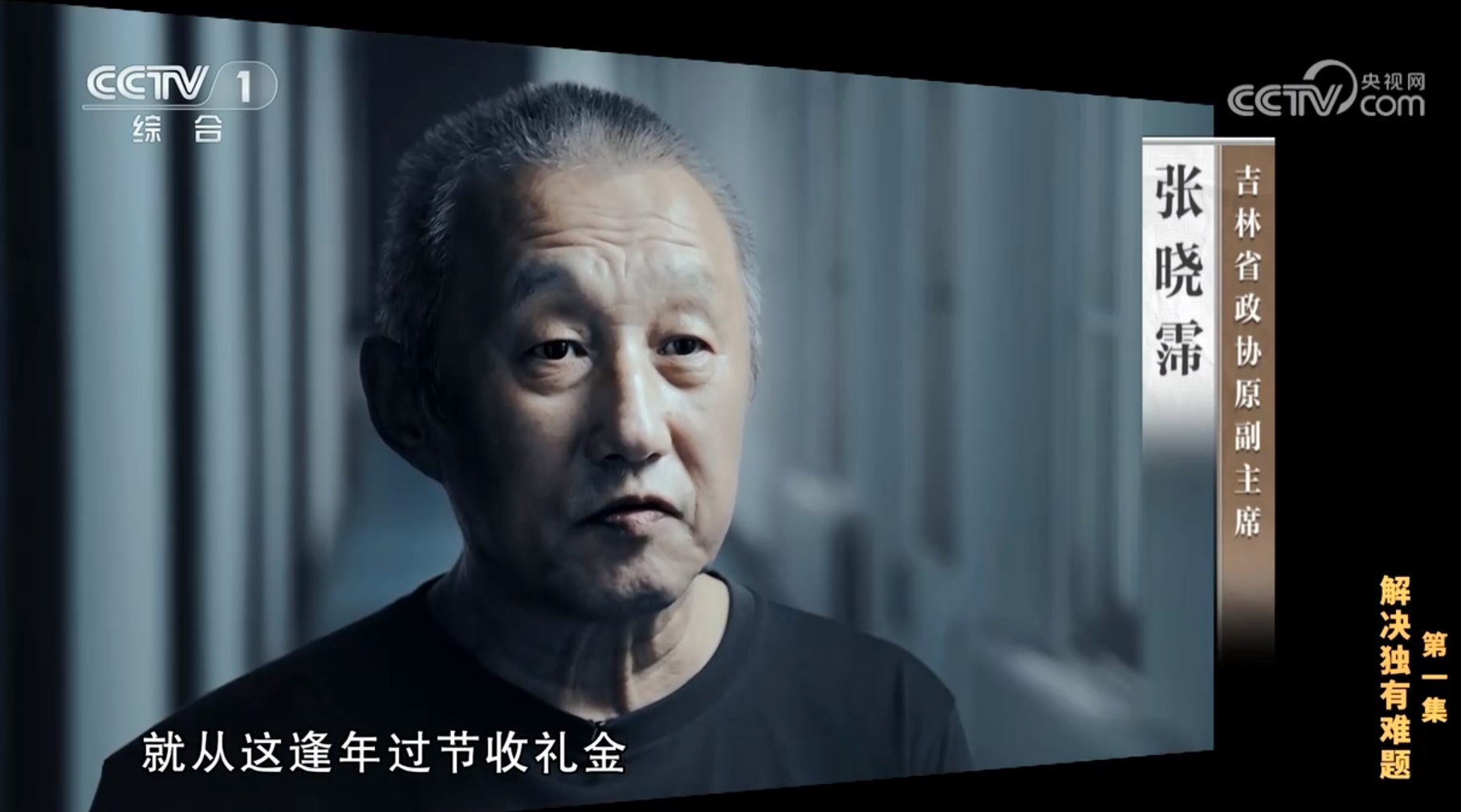 XPJ��(�й���)�ٷ���վ