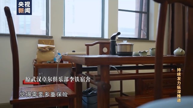 XPJ��(�й���)�ٷ���վ