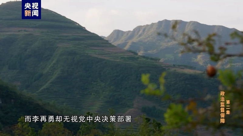 XPJ��(�й���)�ٷ���վ