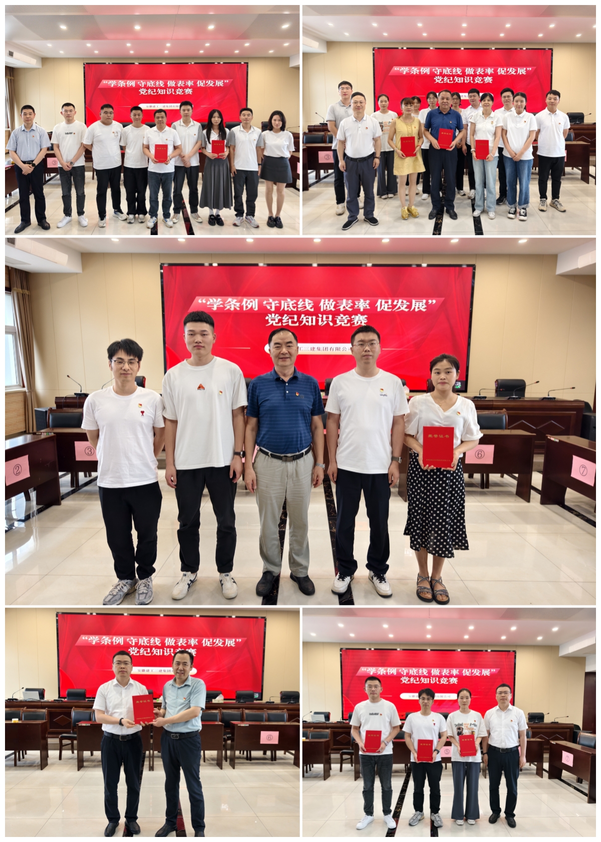 XPJ��(�й���)�ٷ���վ