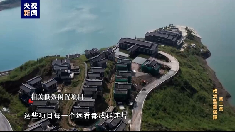 XPJ��(�й���)�ٷ���վ