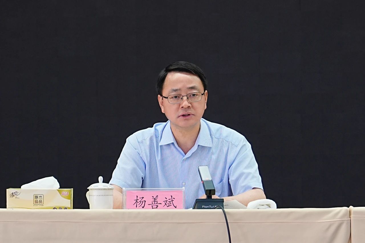 XPJ��(�й���)�ٷ���վ