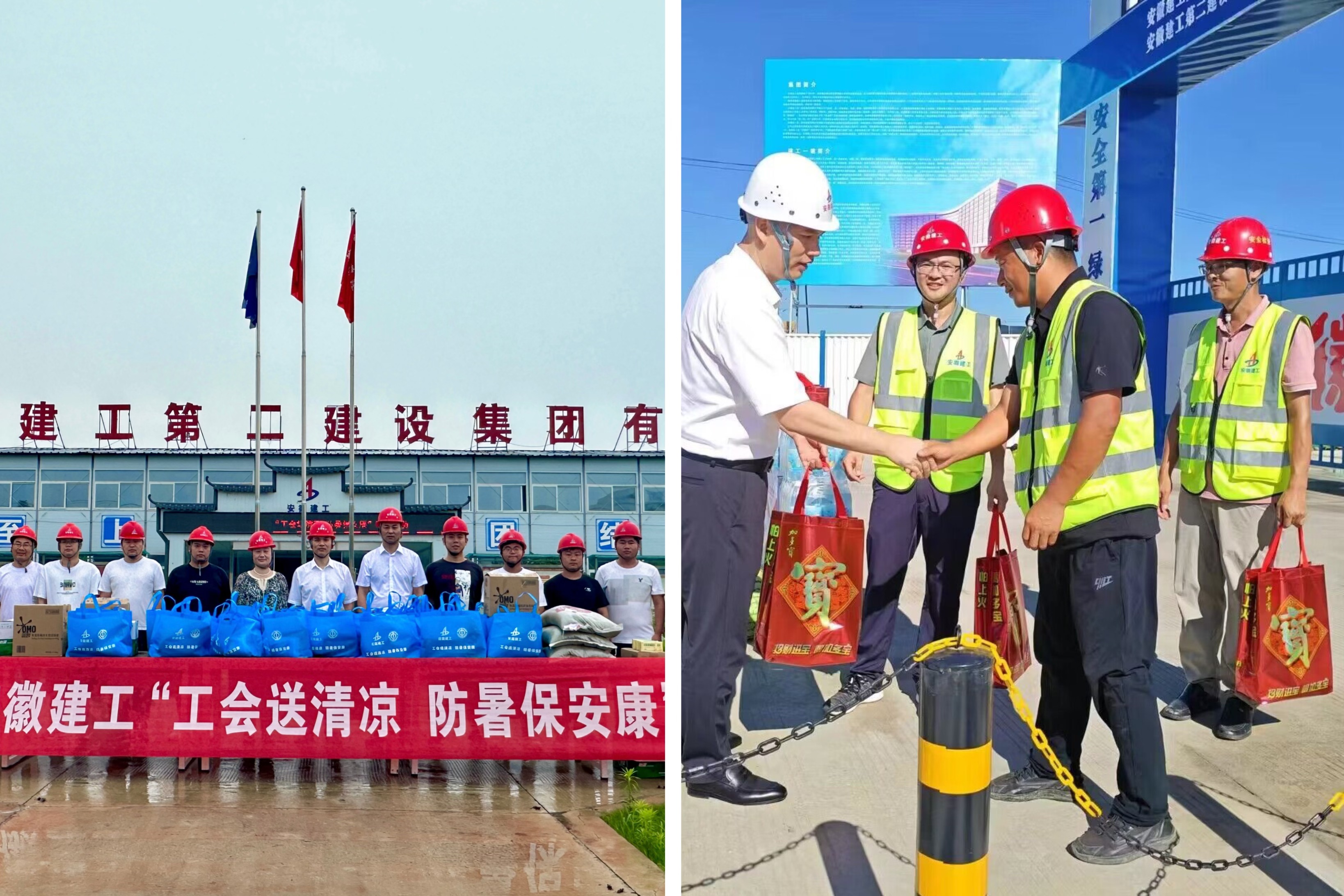 XPJ��(�й���)�ٷ���վ