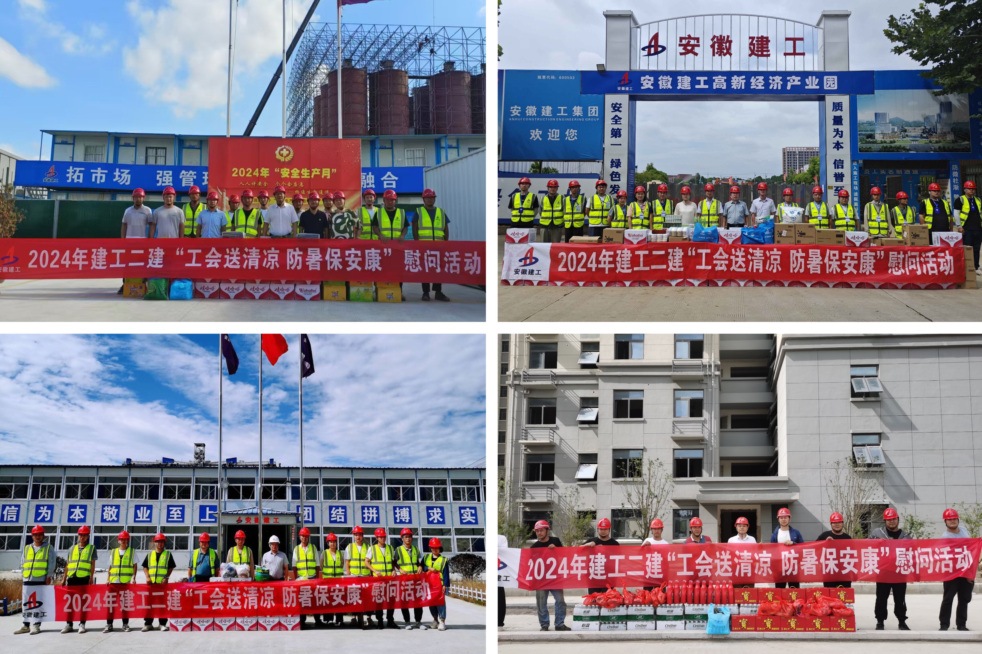 XPJ��(�й���)�ٷ���վ