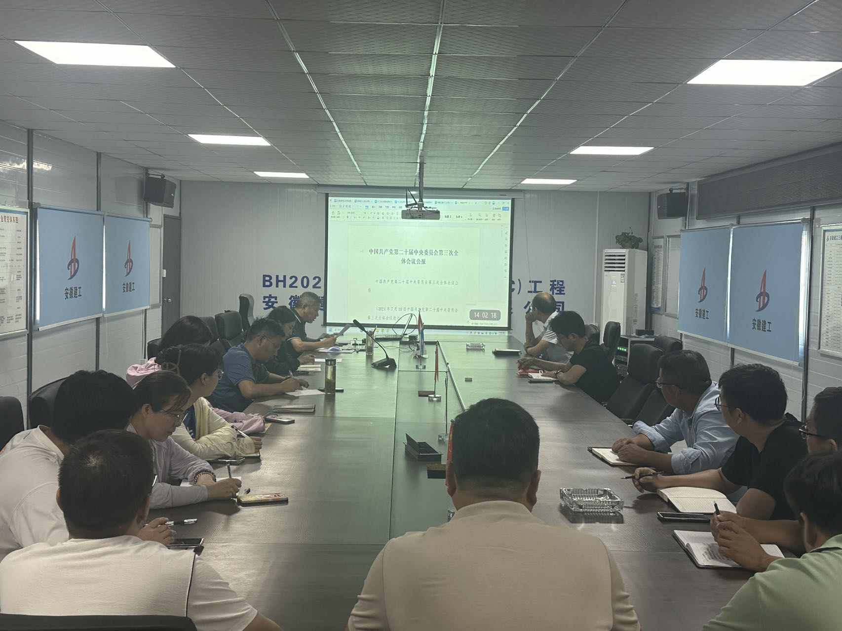 XPJ��(�й���)�ٷ���վ