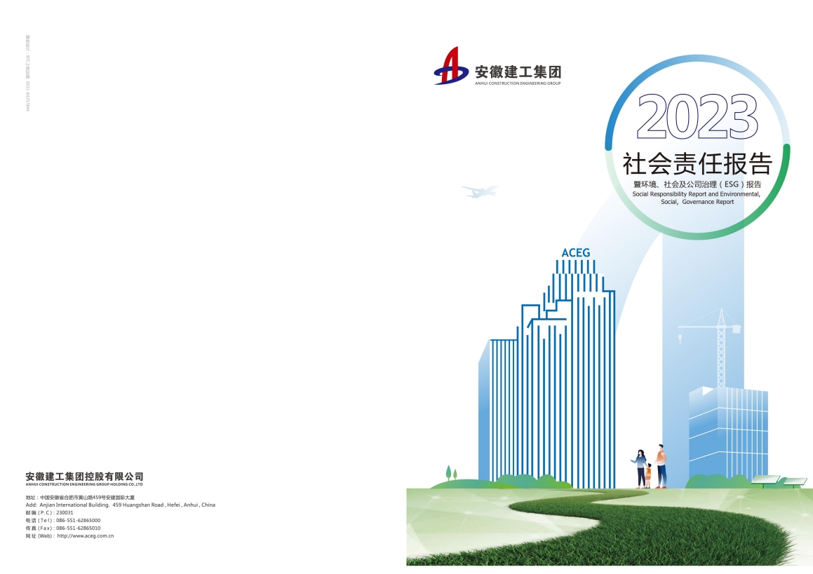 XPJ��(�й���)�ٷ���վ