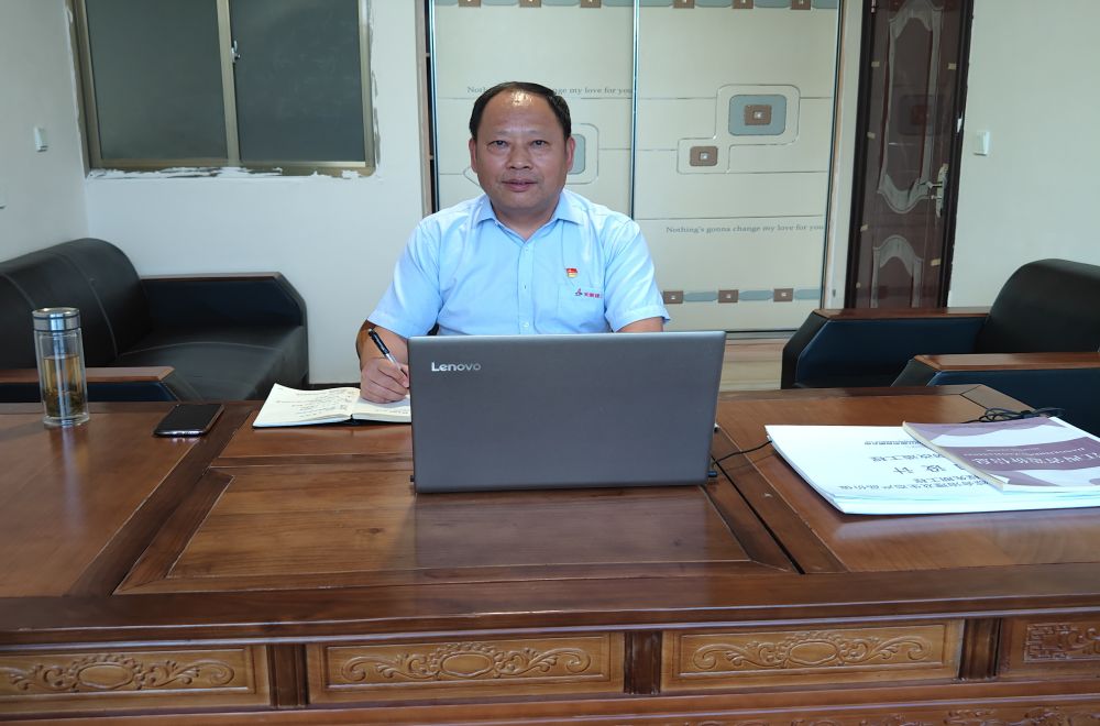 XPJ·(中国区)官方网站