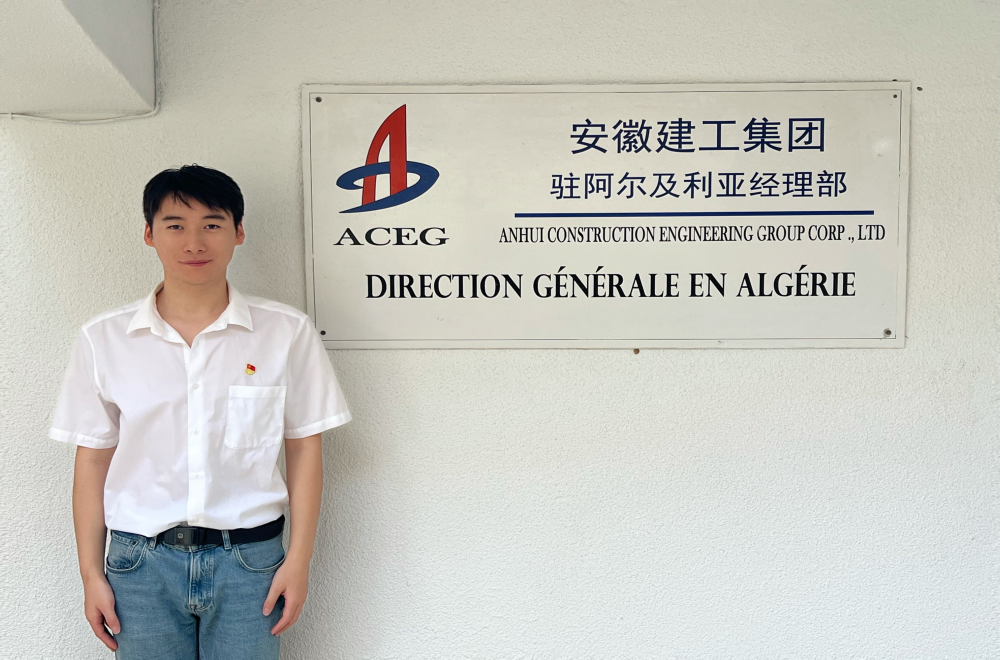 XPJ·(中国区)官方网站