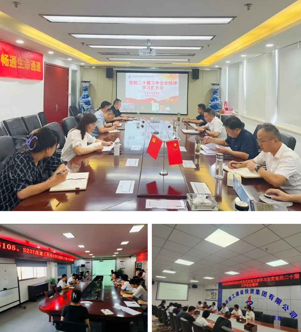 XPJ��(�й���)�ٷ���վ