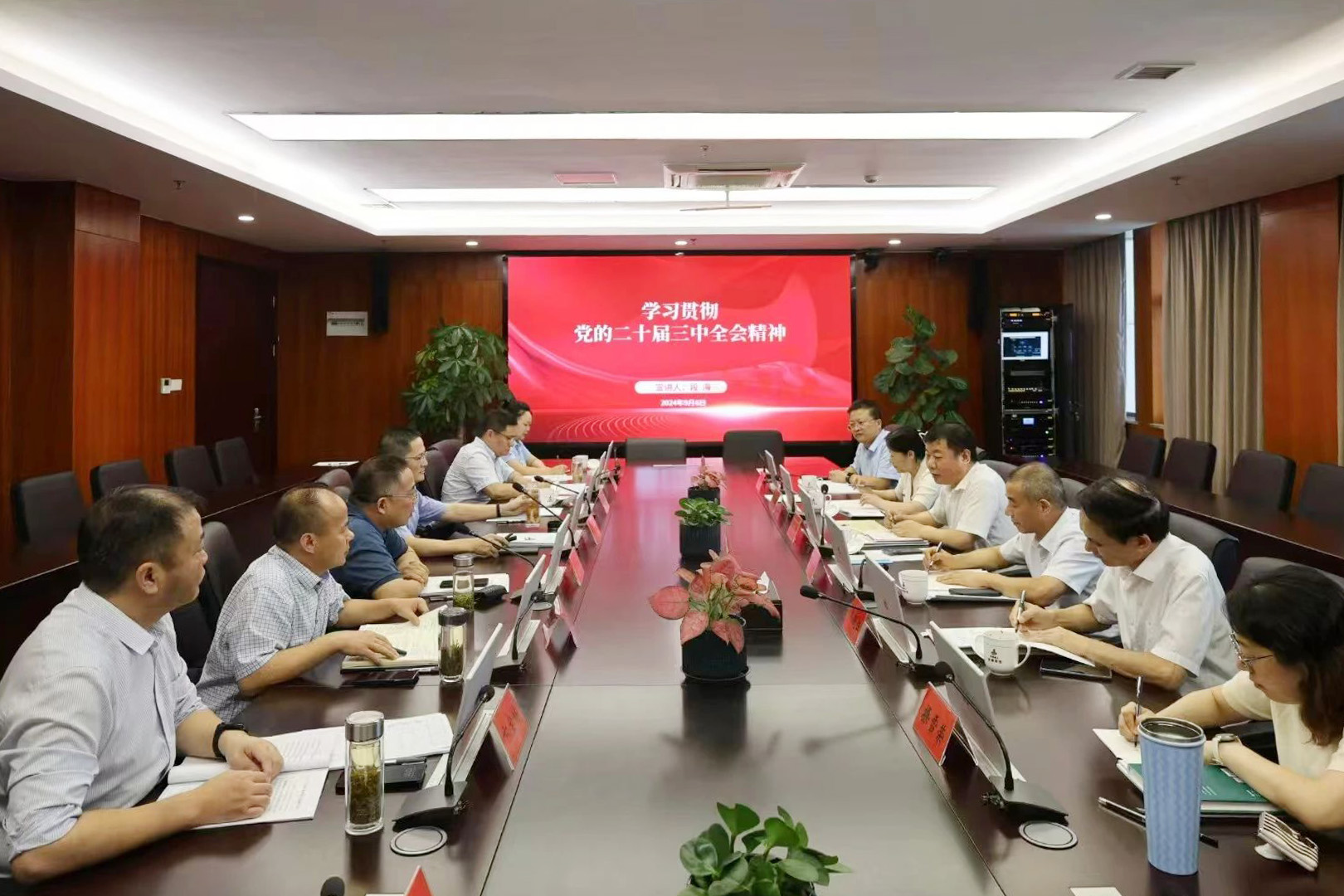 XPJ��(�й���)�ٷ���վ