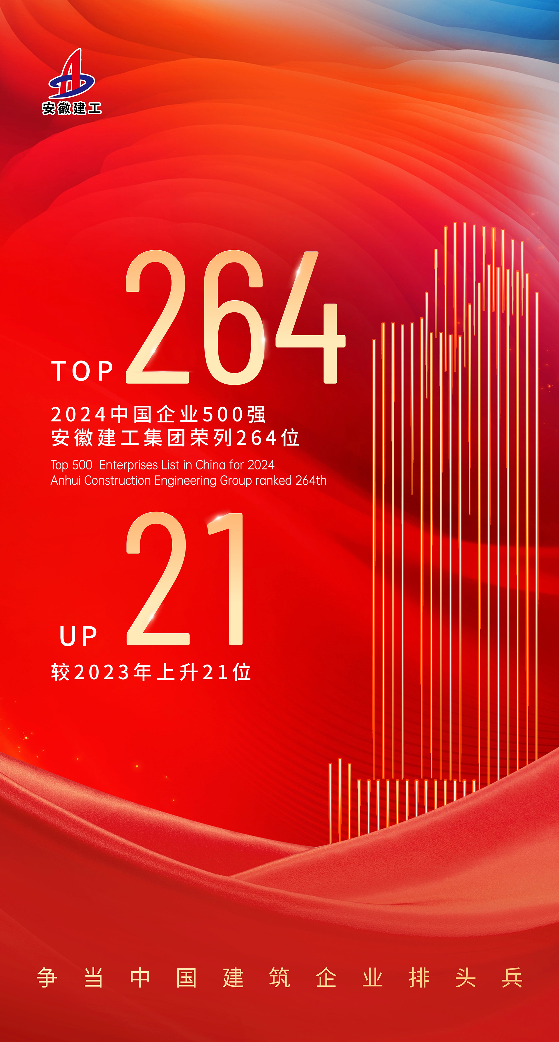 XPJ��(�й���)�ٷ���վ