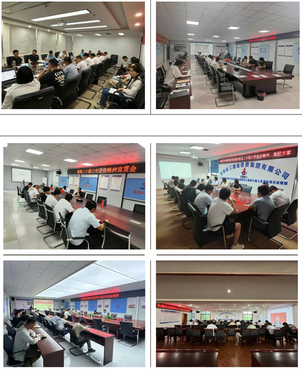 XPJ��(�й���)�ٷ���վ