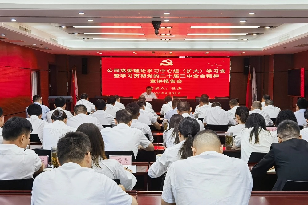 XPJ��(�й���)�ٷ���վ