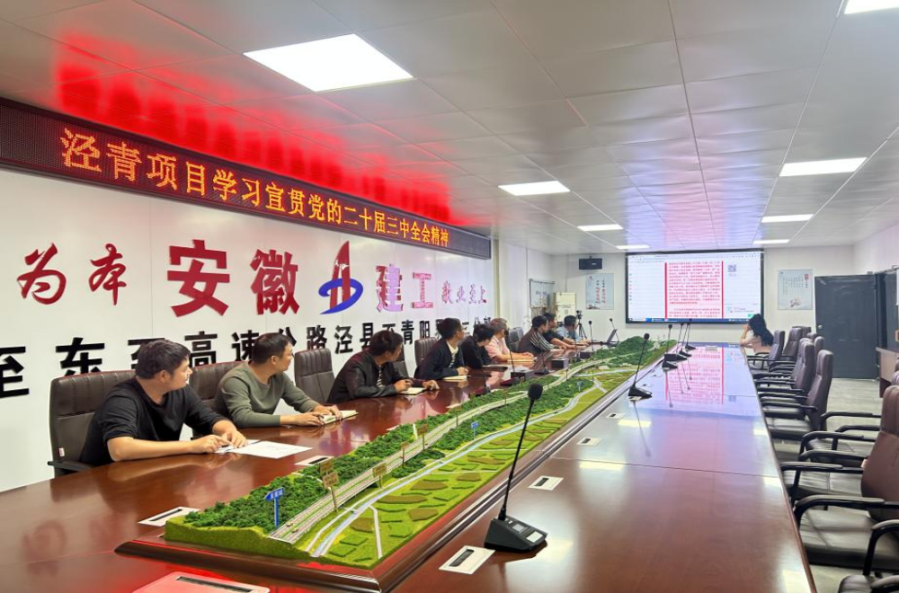 XPJ��(�й���)�ٷ���վ