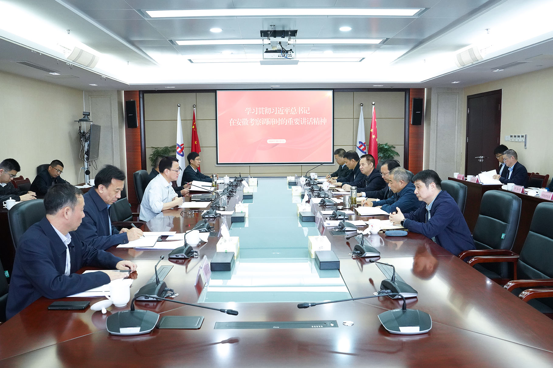 XPJ��(�й���)�ٷ���վ