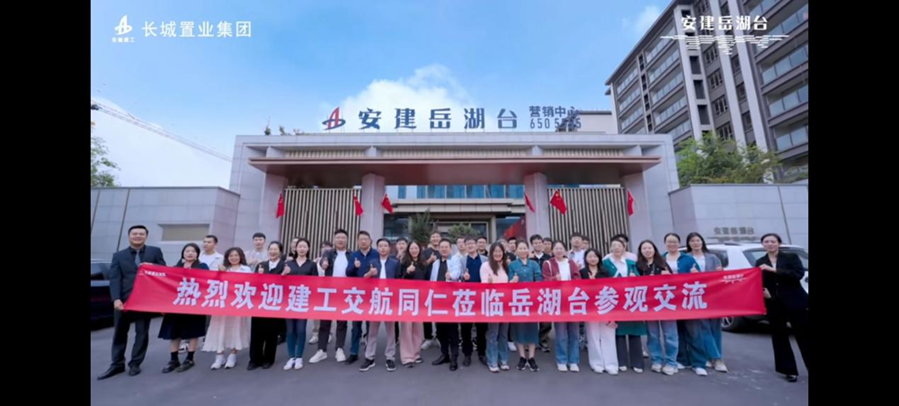 XPJ��(�й���)�ٷ���վ