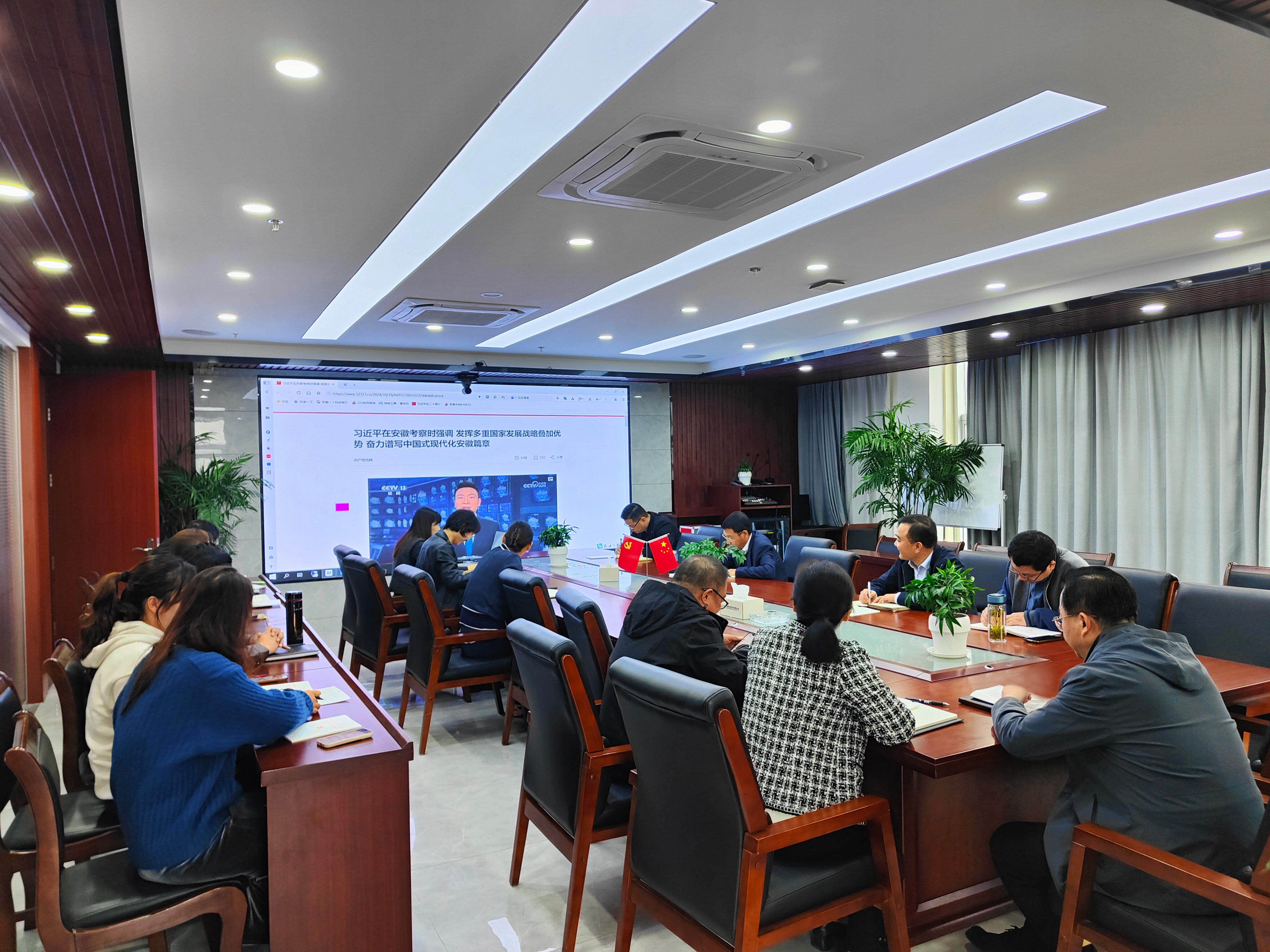 XPJ��(�й���)�ٷ���վ