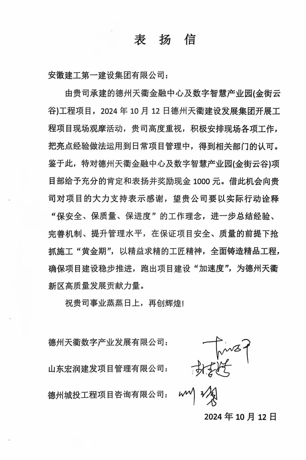 XPJ��(�й���)�ٷ���վ